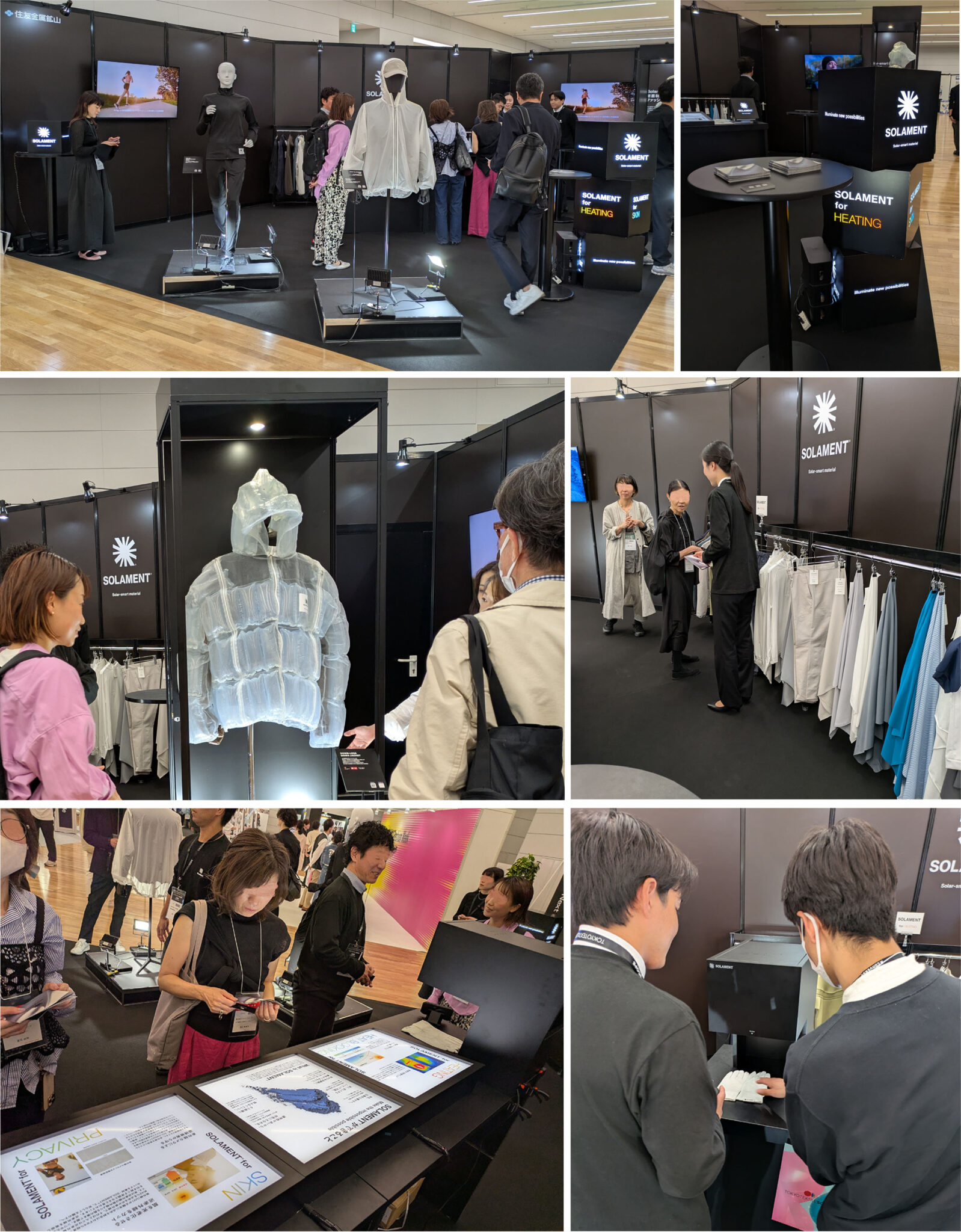 太陽光をコントロールする素材「SOLAMENT®」がTOKYO TEXTILE SCOPE 2026SSに出展 | NIROL®