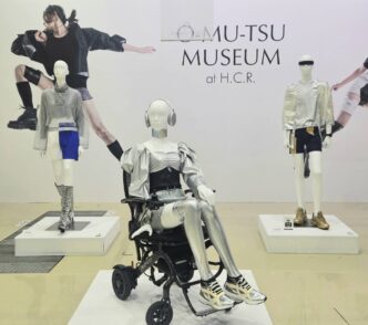 【見学レポート】H.C.R. 2025 第52回国際福祉機器展＆フォーラム
