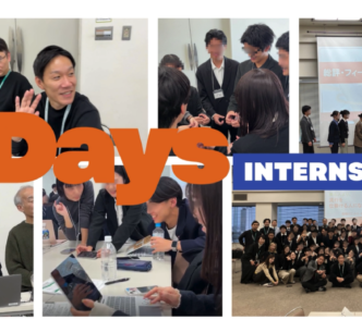 3Daysインターンシップに参加